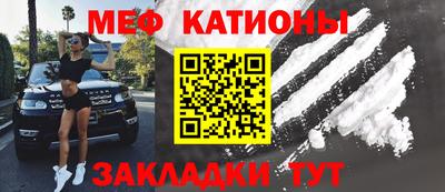 таблы Малоярославец