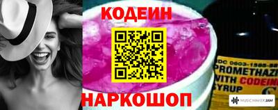 гидра Моздок