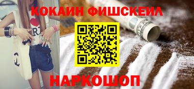 не бодяженный Можга