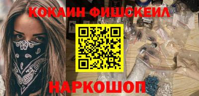 таблы Малоярославец
