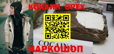 не бодяженный Можга