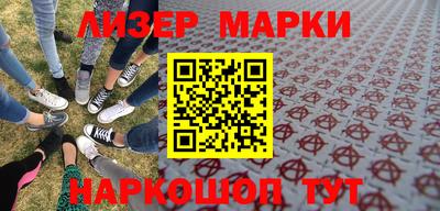 гидра Моздок