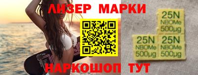 a pvp Малгобек