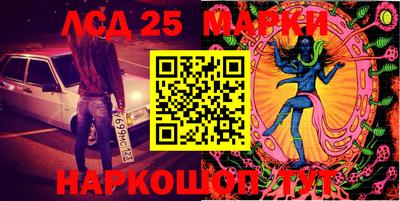 a pvp Малгобек