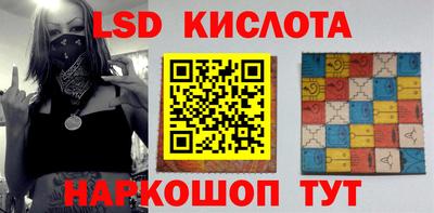 a pvp Малгобек