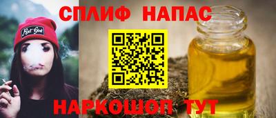 a pvp Малгобек