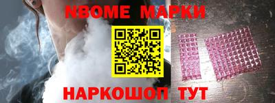 a pvp Малгобек