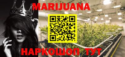 таблы Малоярославец