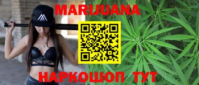 таблы Малоярославец