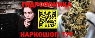 наркотики Мариинск