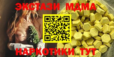 не бодяженный Можга