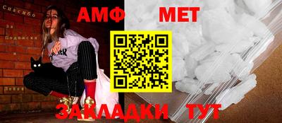 гидра Моздок