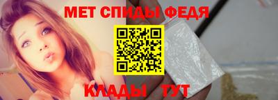a pvp Малгобек