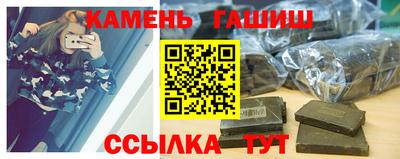 не бодяженный Можга