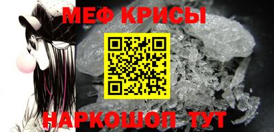 a pvp Малгобек